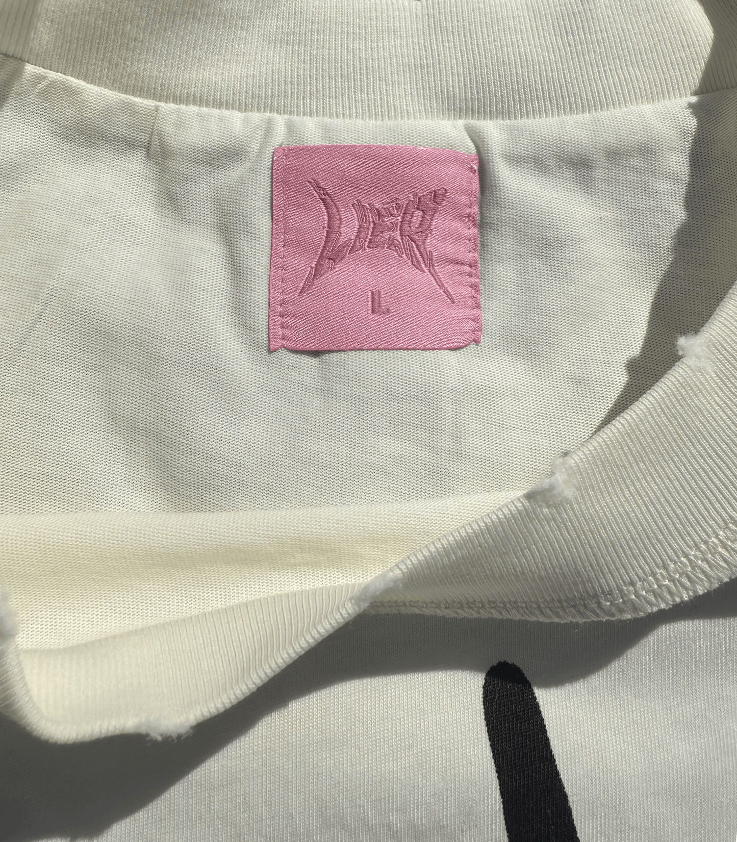 'PATH' REVERSIBLE TEE